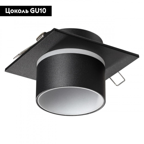 Встраиваемый светильник Novotech LIRIO 370717 изображение в интернет-магазине Cramer Light фото 2