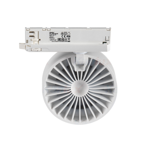 Трековый трехфазный светильник Kanlux Btl 35652 изображение в интернет-магазине Cramer Light фото 3