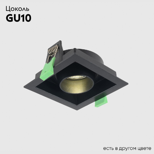 Встраиваемый светильник Crystal Lux CLT 069C1 BL изображение в интернет-магазине Cramer Light фото 2