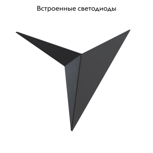 Настенный светодиодный светильник Maytoni Trame C808WL-L3B изображение в интернет-магазине Cramer Light фото 2