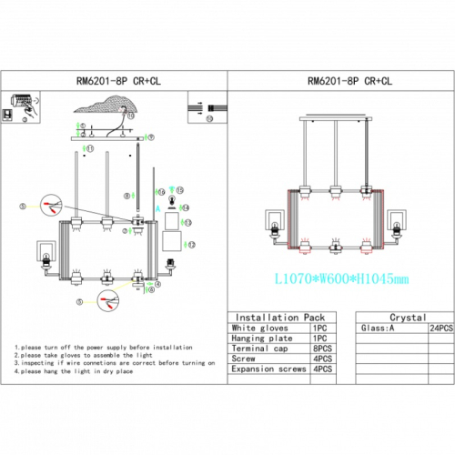 Подвесная люстра iLamp King RM6201-8P CR+CL изображение в интернет-магазине Cramer Light фото 2