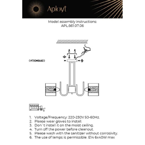 Потолочная люстра Aployt Syuzet APL.661.07.06 изображение в интернет-магазине Cramer Light фото 2