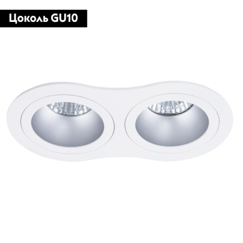 Встраиваемый светильник Arte Lamp Alkes A2161PL-2WH изображение в интернет-магазине Cramer Light фото 2