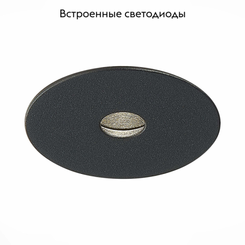 Встраиваемый светильник ST Luce ST217.448.09 изображение в интернет-магазине Cramer Light фото 2