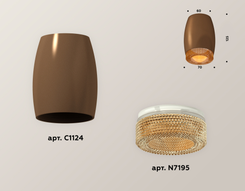 Накладной светильник Ambrella Light Techno XS1124011 (C1124, N7195) изображение в интернет-магазине Cramer Light фото 2