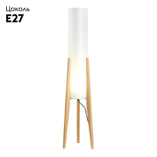 Торшер Lussole LSP-0826 изображение в интернет-магазине Cramer Light фото 2