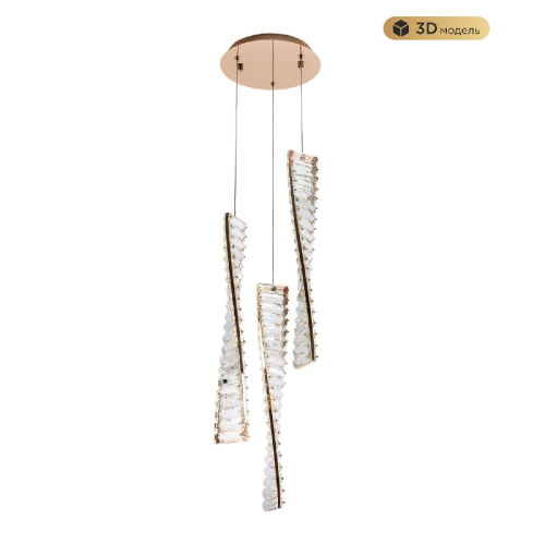 Подвесной светильник Modestyle MS.88910.3R GD изображение в интернет-магазине Cramer Light