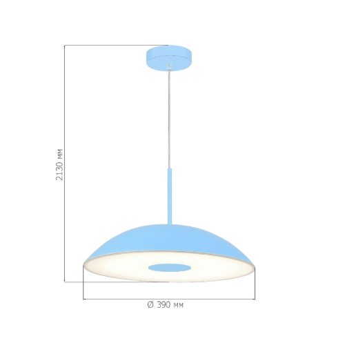 Подвесной светильник ST Luce Lid SL6128.703.01 изображение в интернет-магазине Cramer Light