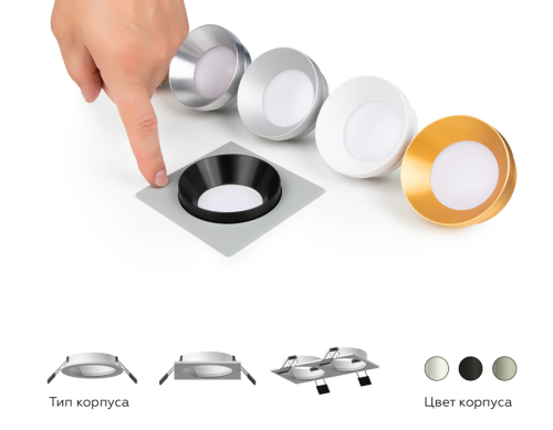 Насадка передняя Ambrella Light DIY Spot N7034 изображение в интернет-магазине Cramer Light фото 11