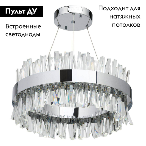 Подвесная люстра MW-Light 642014601 изображение в интернет-магазине Cramer Light фото 2