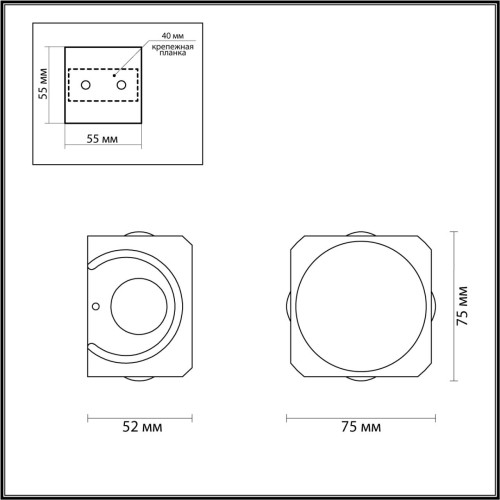 Настенный светильник Odeon Light Miko 4221/8WL изображение в интернет-магазине Cramer Light фото 3