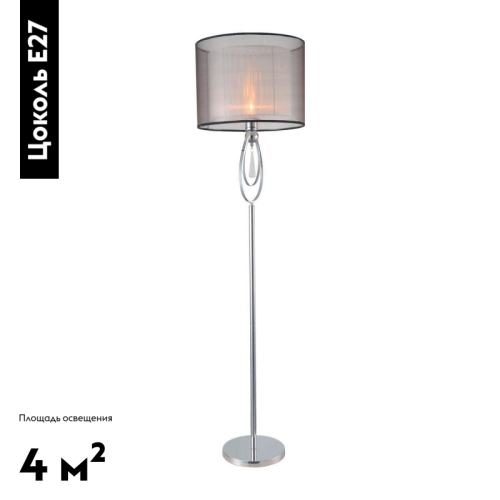 Торшер Moderli Dark V2581-1F изображение в интернет-магазине Cramer Light фото 2