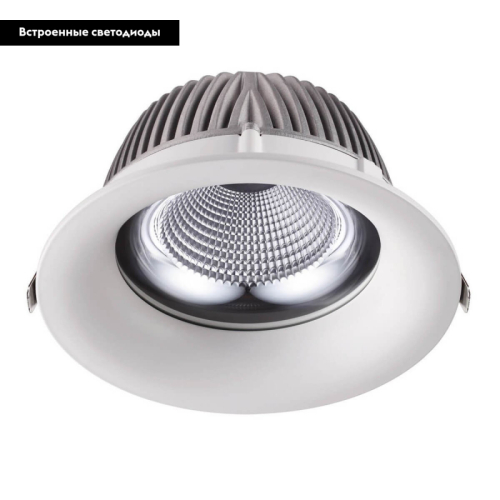 Встраиваемый светодиодный светильник Novotech Glok 358026 изображение в интернет-магазине Cramer Light фото 3