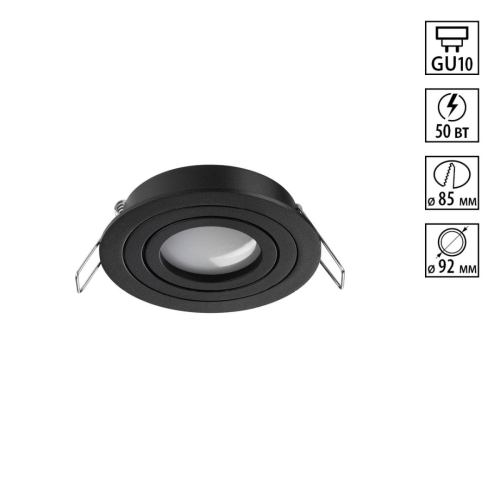 Встраиваемый светильник Novotech Wir Morus 371018 изображение в интернет-магазине Cramer Light