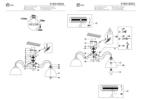 Потолочная люстра De Markt Олимп 318015003 изображение в интернет-магазине Cramer Light фото 11