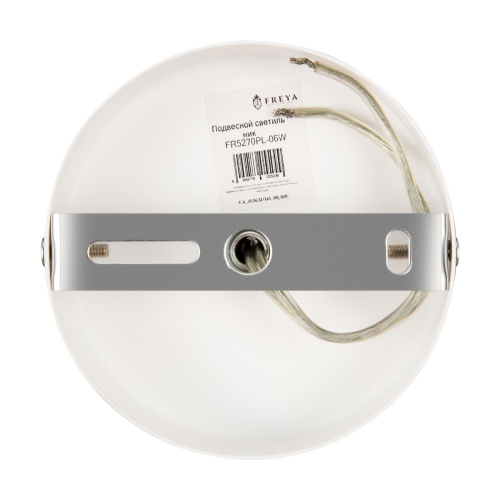 Подвесная люстра Freya Comfy FR5270PL-06W изображение в интернет-магазине Cramer Light фото 6