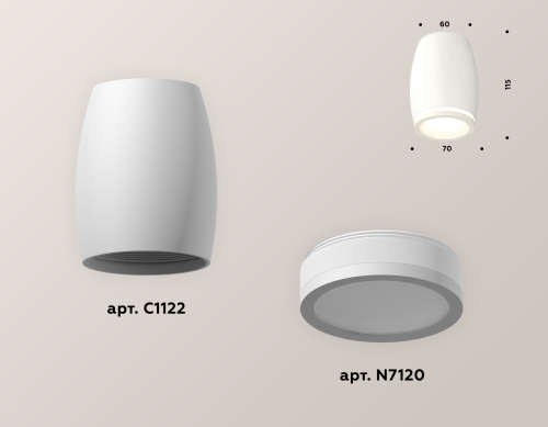 Накладной светильник Ambrella Light Techno XS1122020 (C1122, N7120) изображение в интернет-магазине Cramer Light фото 2