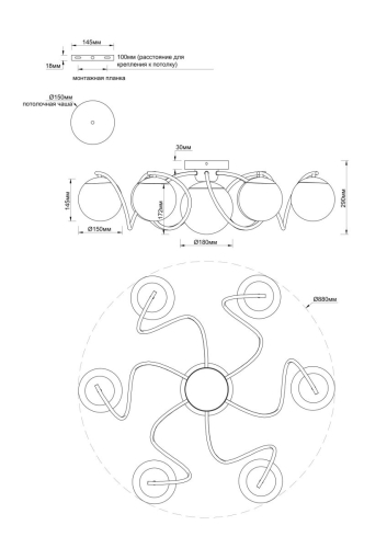 Потолочная люстра Moderli Circle V11802-7C изображение в интернет-магазине Cramer Light фото 7