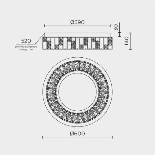 Потолочный светильник Modelux ML.2400.600 GD изображение в интернет-магазине Cramer Light фото 4