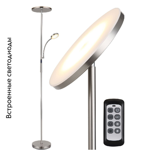 Торшер Lussole Carmel LSP-0903 изображение в интернет-магазине Cramer Light фото 2