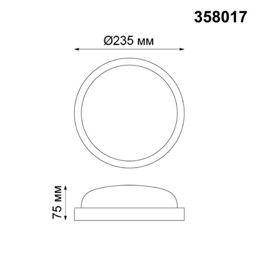 Уличный светодиодный светильник Novotech Opal 358017 дополнительное фото фото 3