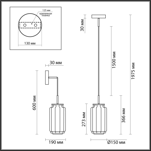 Подвесной светильник Odeon Light Jam 5408/11L изображение в интернет-магазине Cramer Light фото 8