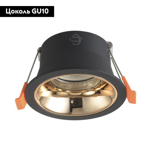 Встраиваемый светильник Crystal Lux CLT 081C BL-GO изображение в интернет-магазине Cramer Light фото 2