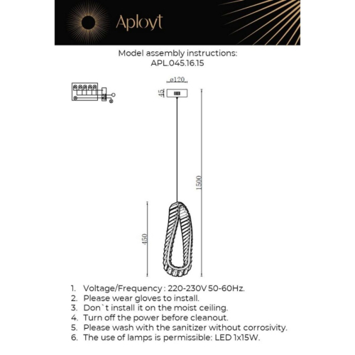 Подвесной светильник Aployt Olimp APL.045.16.15 изображение в интернет-магазине Cramer Light фото 2