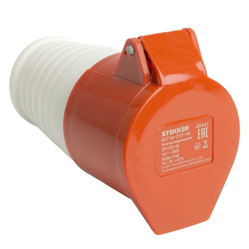 Розетка переносная Stekker RST16-215-44 49441 дополнительное фото