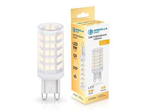 Светодиодная лампа Ambrella Light Bulbing G9 9W 2700K 100903 изображение в интернет-магазине Cramer Light фото 3