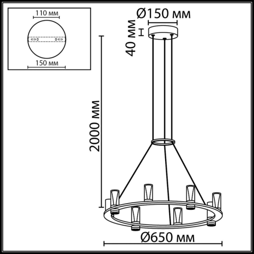 Подвесная люстра Odeon Light Hightech Defance 7143/55L изображение в интернет-магазине Cramer Light фото 2