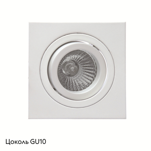 Встраиваемый светильник Mantra Basico GU10 C0004 изображение в интернет-магазине Cramer Light фото 2