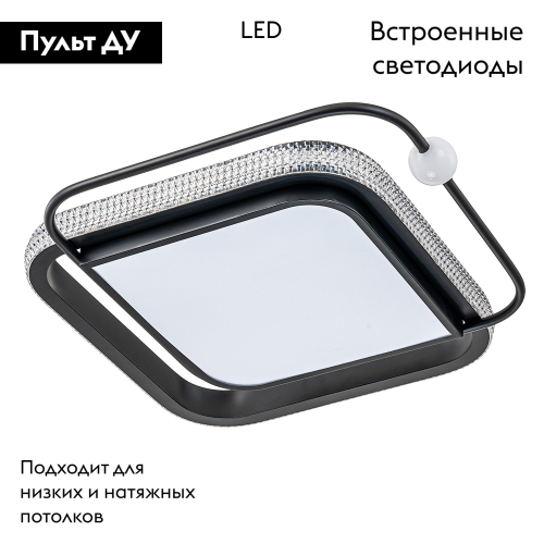 Потолочная люстра Arte Lamp Alsafi A2658PL-1BK изображение в интернет-магазине Cramer Light фото 2