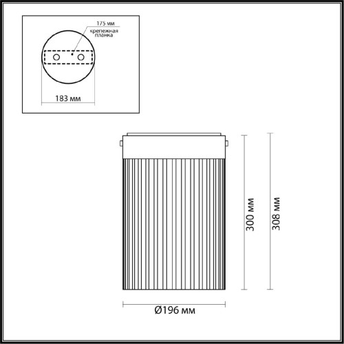 Накладной светильник Odeon Light Pillari 5047/15LC изображение в интернет-магазине Cramer Light фото 3