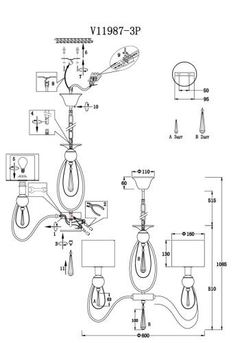Подвесная люстра Moderli Дарк V11987-3P изображение в интернет-магазине Cramer Light фото 6