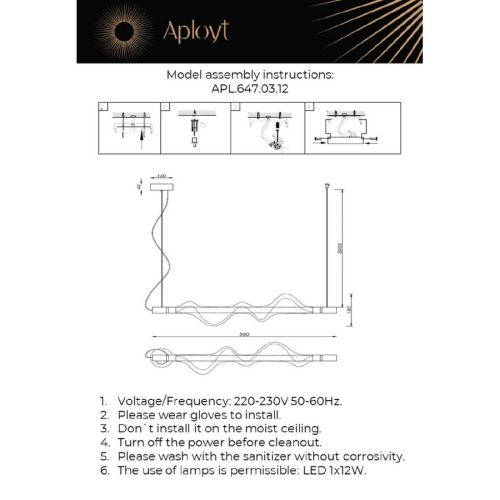 Подвесная люстра Aployt Adilin APL.647.03.12 изображение в интернет-магазине Cramer Light фото 2