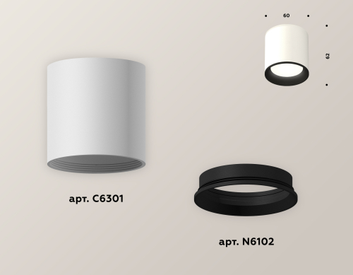 Накладной светильник Ambrella Light Techno XS6301002 (C6301, N6102) изображение в интернет-магазине Cramer Light фото 3