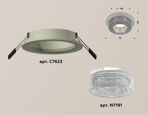 Встраиваемый светильник Ambrella Light Techno XC7623020 (C7623, N7191) изображение в интернет-магазине Cramer Light фото 2