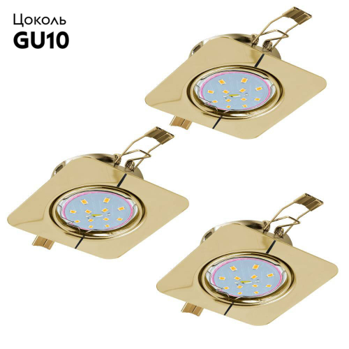 Комплект встраиваемых светильников (3 шт.) Eglo Peneto 94403 изображение в интернет-магазине Cramer Light фото 2