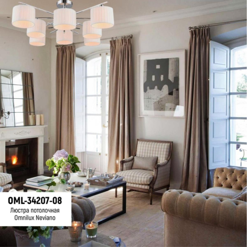 Потолочная люстра Omnilux Neviano OML-34207-08 изображение в интернет-магазине Cramer Light фото 5
