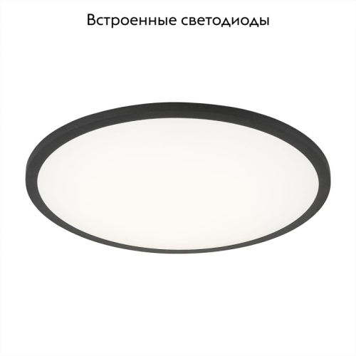 Встраиваемый светодиодный светильник Citilux Омега CLD50R222 изображение в интернет-магазине Cramer Light фото 2
