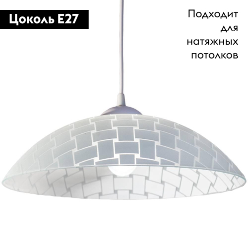 Подвесной светильник Arte Lamp Cucina A3421SP-1WH изображение в интернет-магазине Cramer Light фото 2