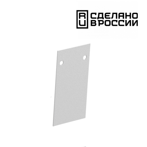 Заглушка торцевая Novotech Flum 135157 изображение в интернет-магазине Cramer Light фото 2