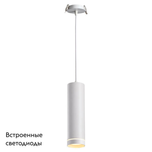 Встраиваемый светодиодный светильник Novotech Arum 357690 изображение в интернет-магазине Cramer Light фото 2