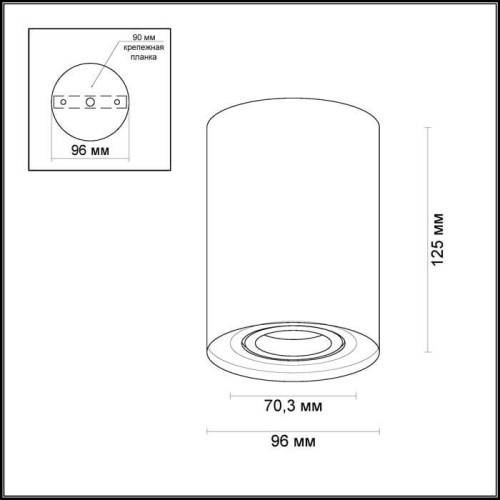 Потолочный светильник Odeon Light Pillaron 3564/1C изображение в интернет-магазине Cramer Light фото 3