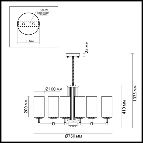 Подвесная люстра Odeon Light Kasali 4990/8 изображение в интернет-магазине Cramer Light фото 4