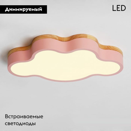 Потолочная люстра ImperiumLoft Cloud Eco 189508-26 изображение в интернет-магазине Cramer Light фото 2