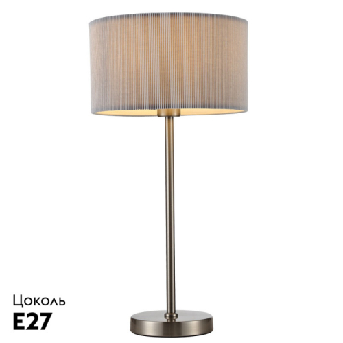 Настольная лампа ARTE Lamp A1021LT-1SS изображение в интернет-магазине Cramer Light фото 2