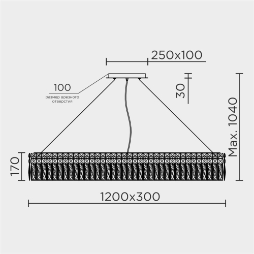 Подвесная люстра Modelux ML.7084.1200 CR изображение в интернет-магазине Cramer Light фото 8
