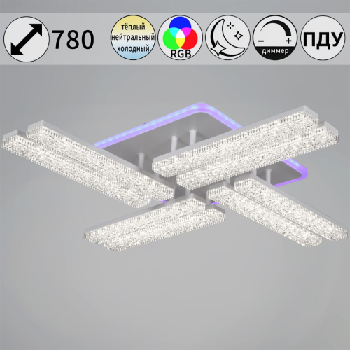 Потолочная люстра Reluce 64430-0.3-08C WH изображение в интернет-магазине Cramer Light